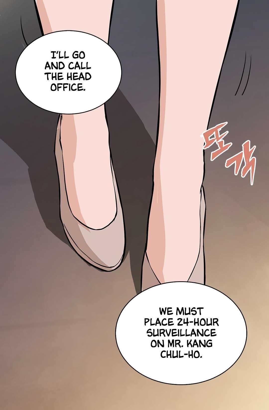 Other World Warrior Chapter 23 - Page 61 in English