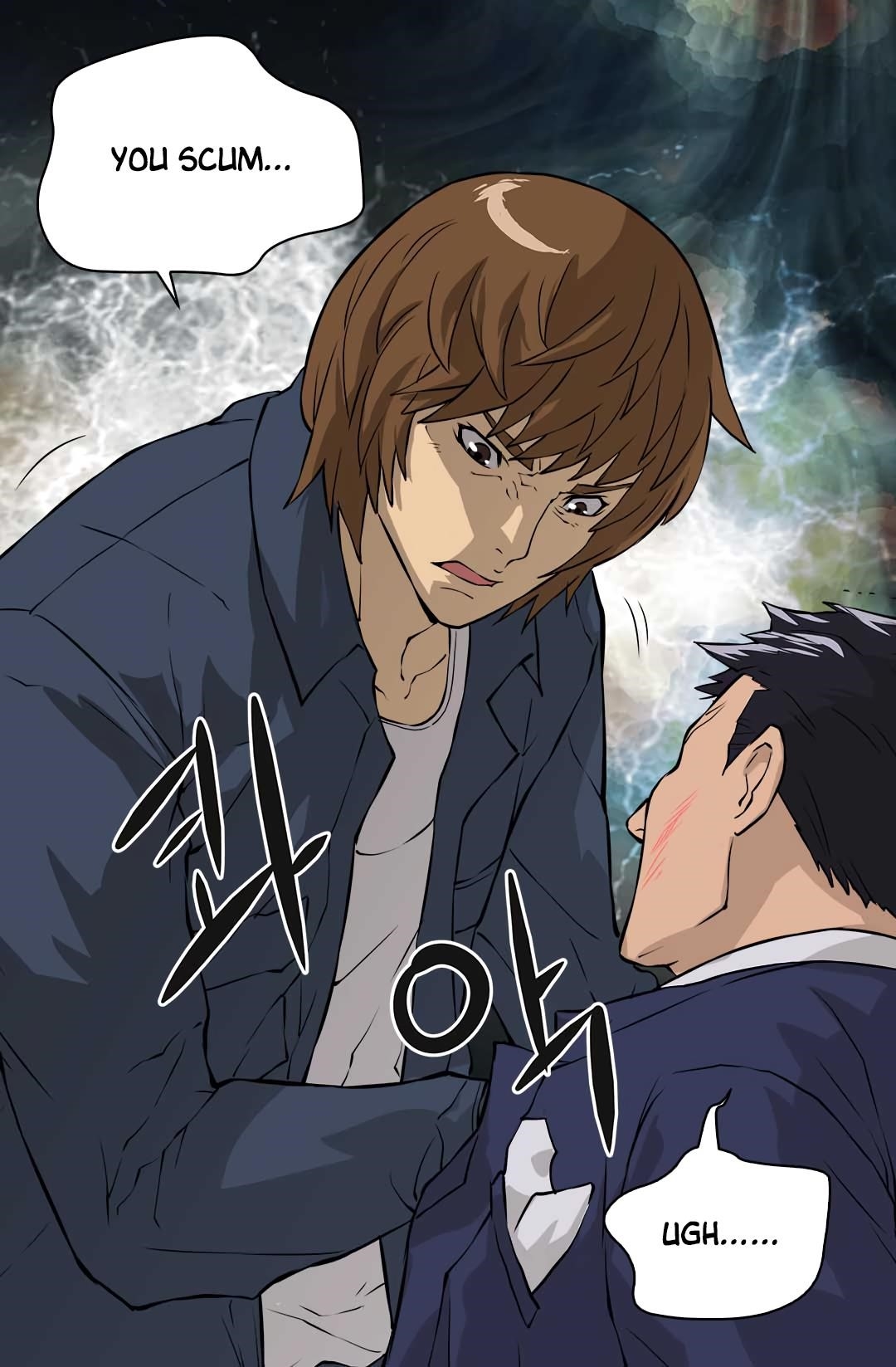 Other World Warrior Chapter 24 - Page 19 in English