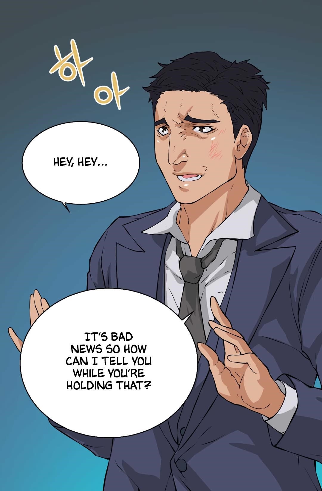 Other World Warrior Chapter 24 - Page 33 in English