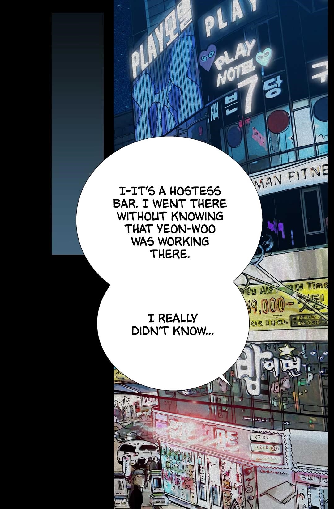 Other World Warrior Chapter 24 - Page 37 in English