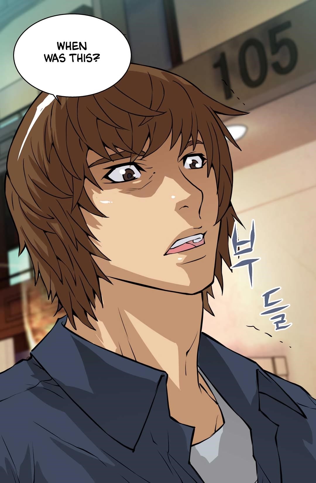 Other World Warrior Chapter 24 - Page 40 in English