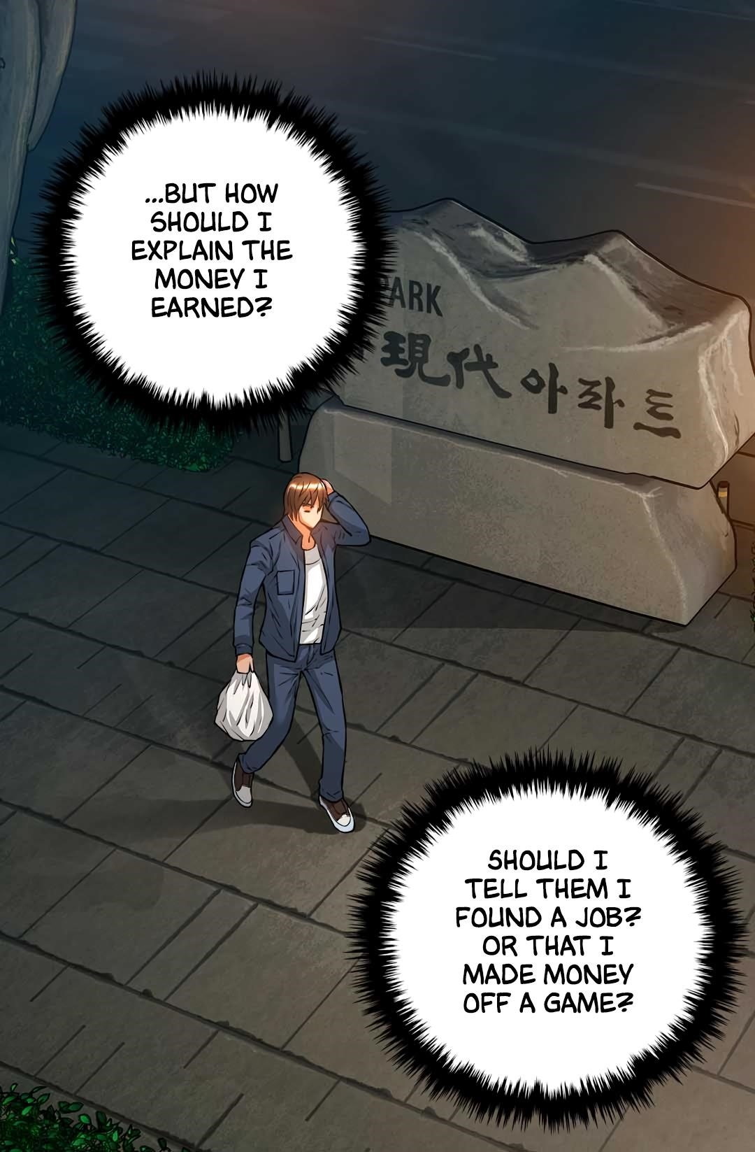 Other World Warrior Chapter 24 - Page 9 in English