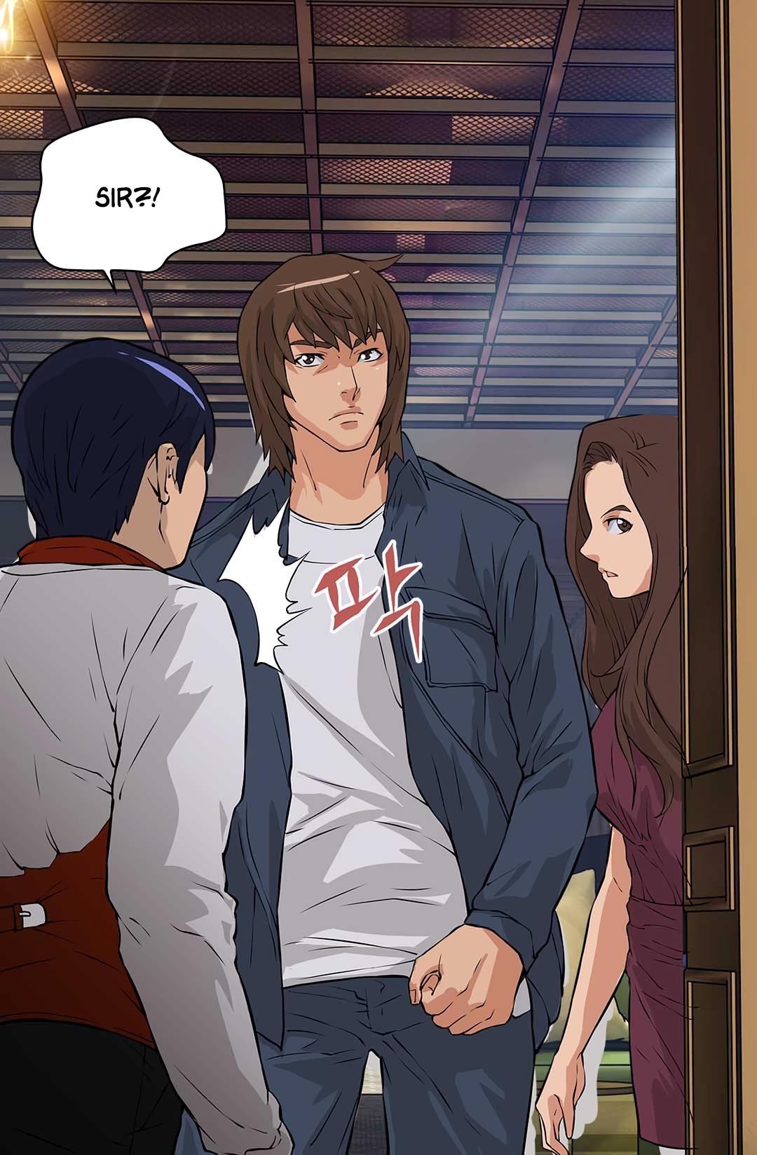Other World Warrior Chapter 25 - Page 16 in English