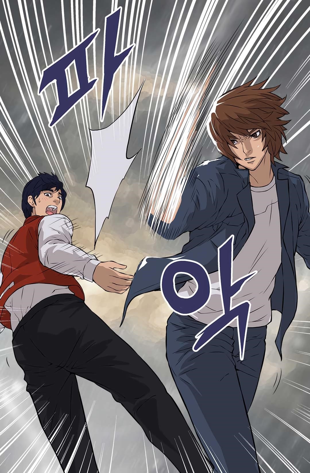 Other World Warrior Chapter 25 - Page 19 in English