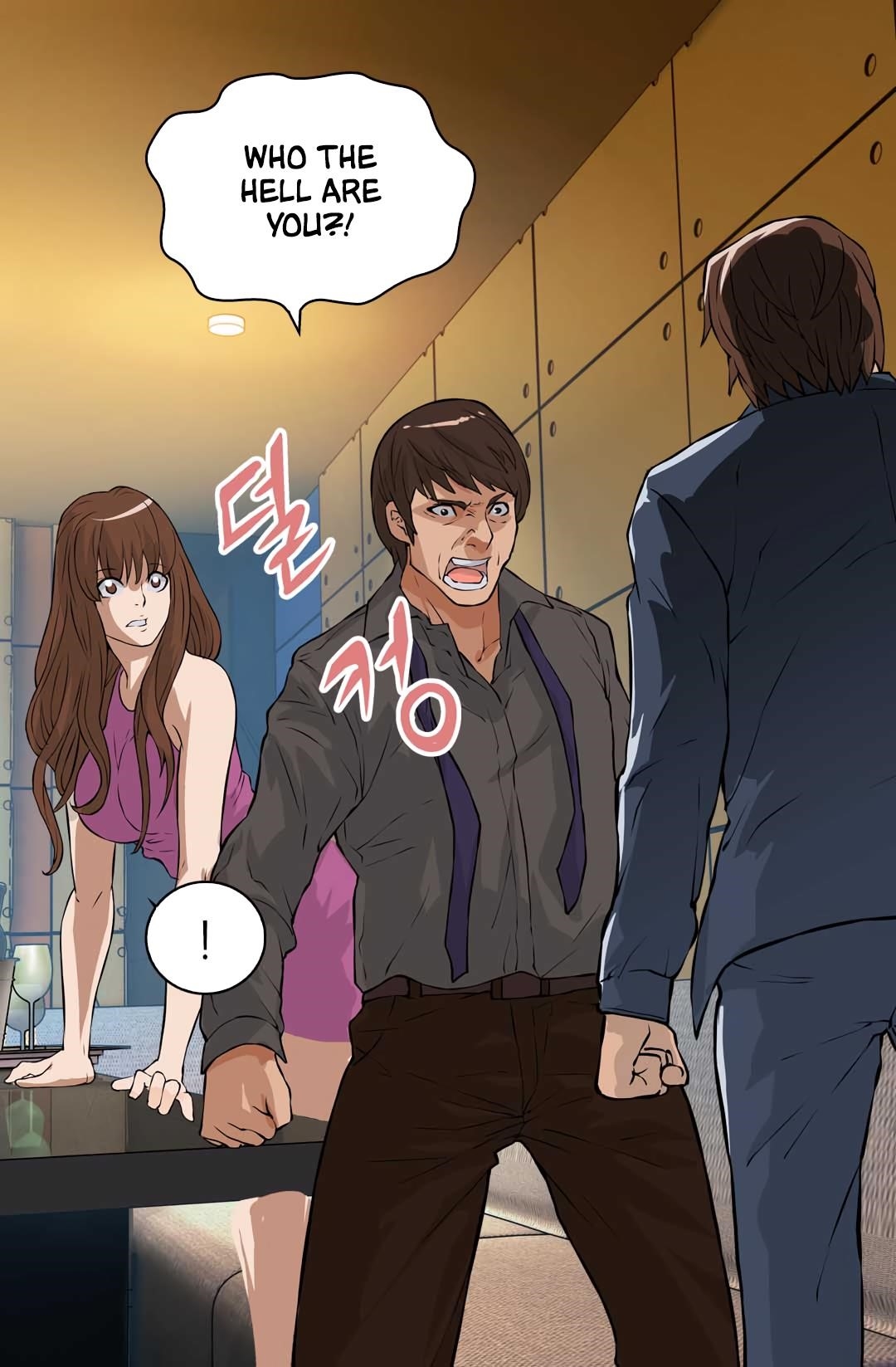 Other World Warrior Chapter 25 - Page 28 in English