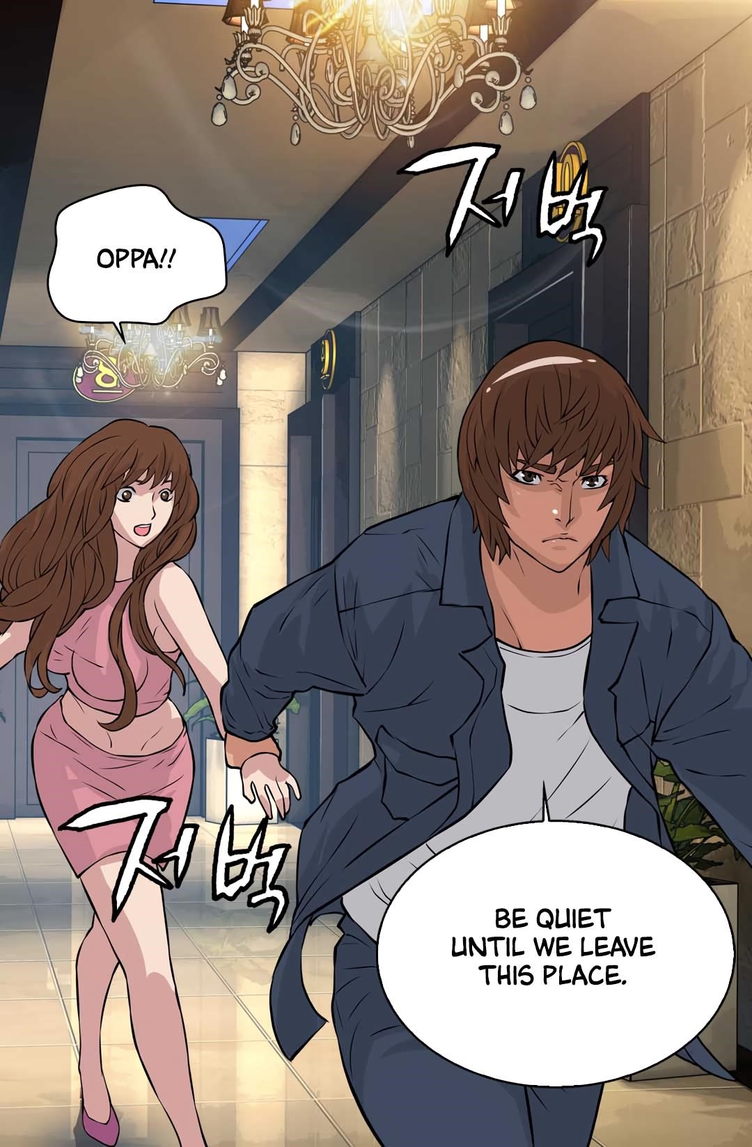 Other World Warrior Chapter 25 - Page 34 in English