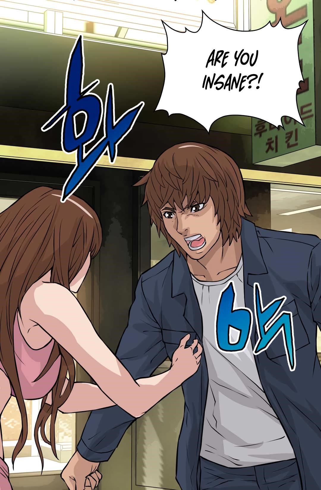 Other World Warrior Chapter 25 - Page 55 in English
