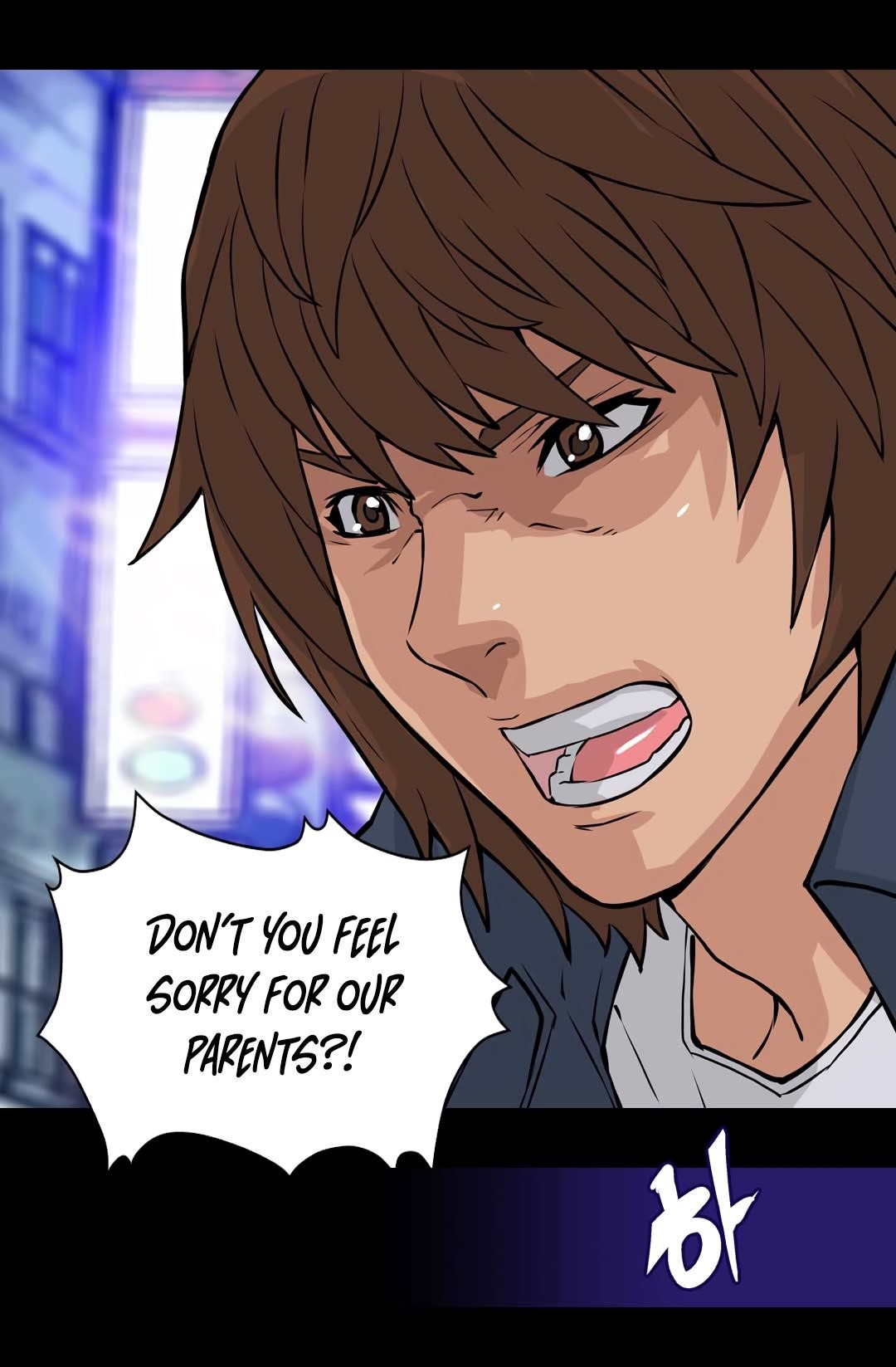 Other World Warrior Chapter 25 - Page 57 in English