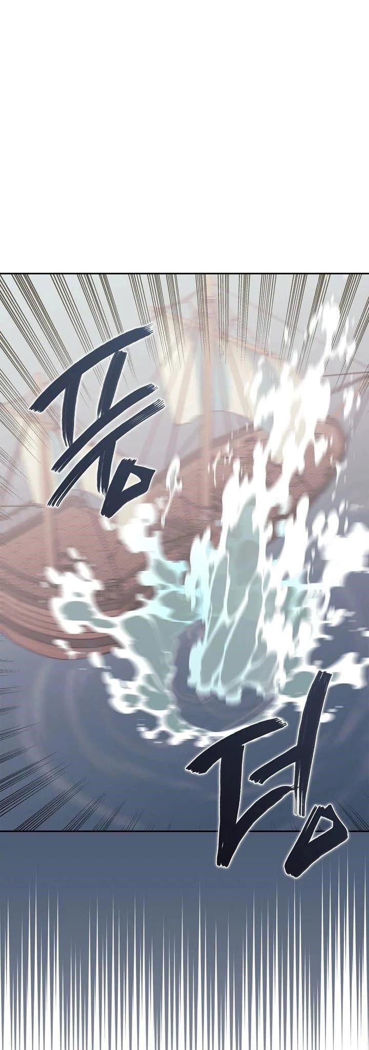 Other World Warrior Chapter 257 - Page 33 in English