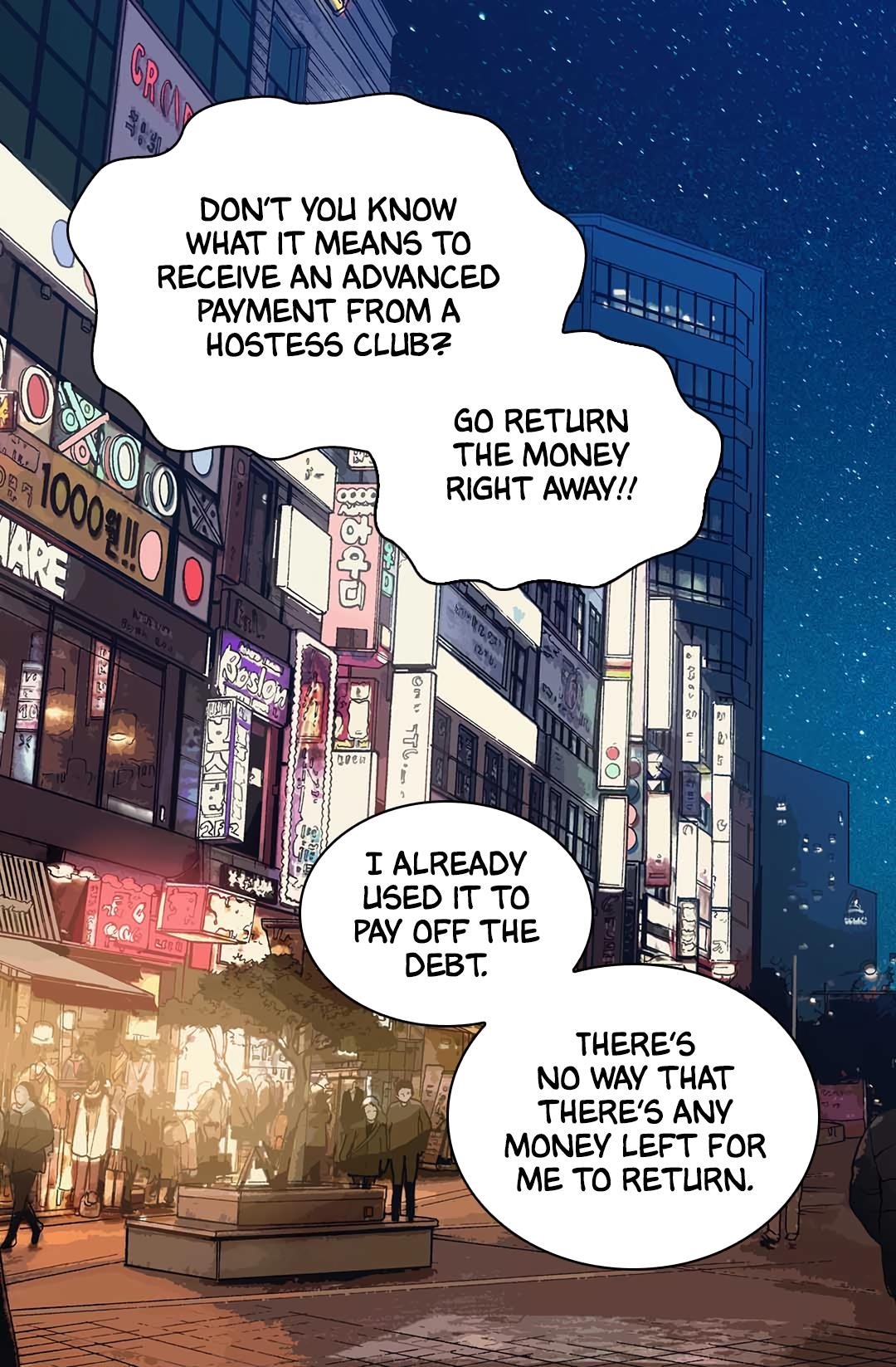 Other World Warrior Chapter 26 - Page 25 in English