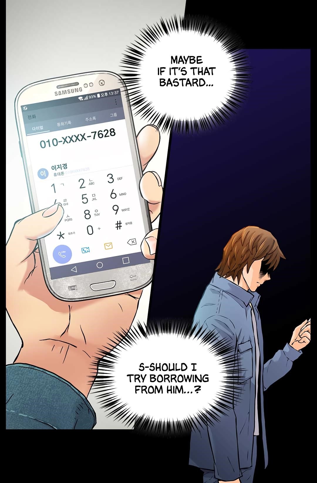 Other World Warrior Chapter 27 - Page 42 in English