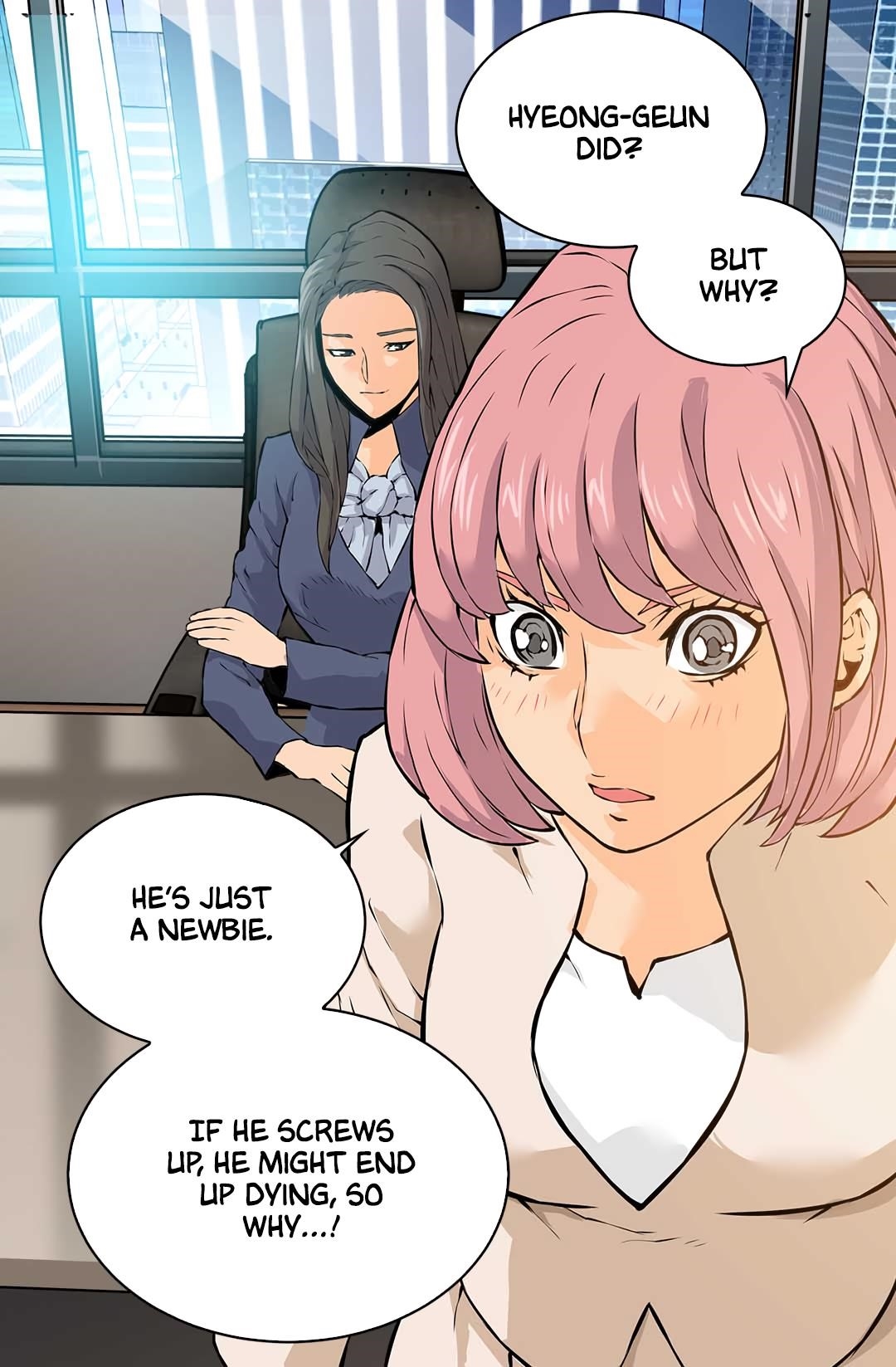 Other World Warrior Chapter 28 - Page 45 in English