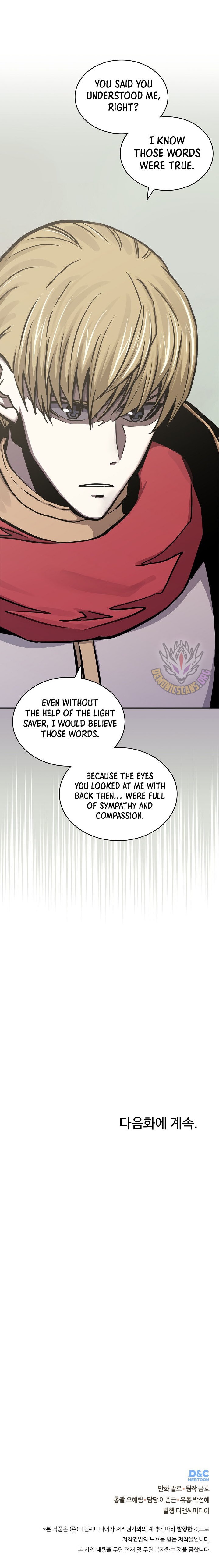 Other World Warrior Chapter 290 - Page 13 in English