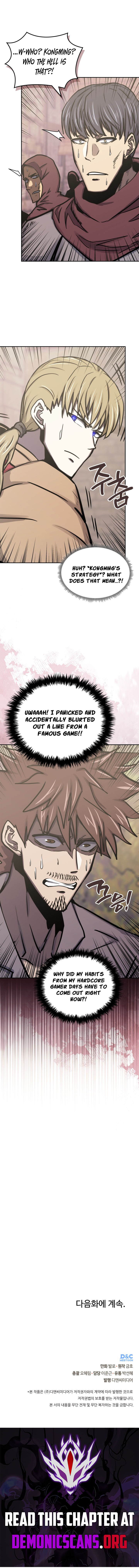 Other World Warrior Chapter 293 - Page 13 in English