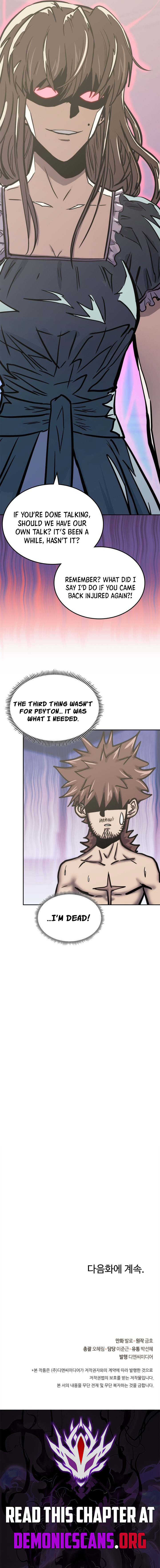 Other World Warrior Chapter 295 - Page 15 in English