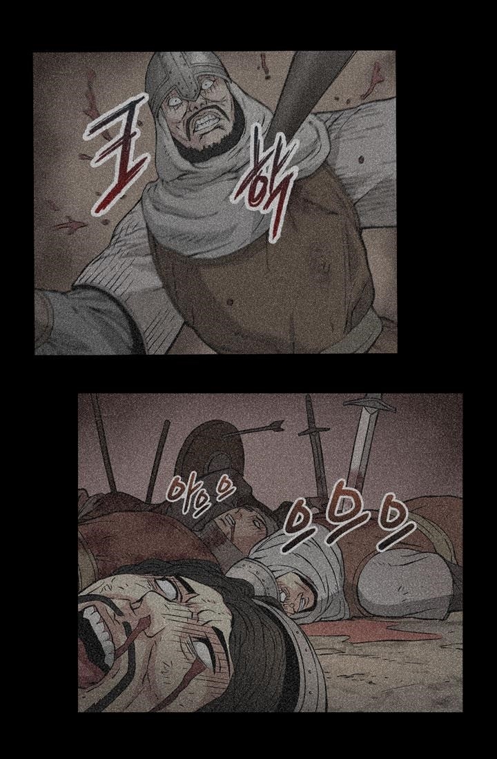 Other World Warrior Chapter 3 - Page 46 in English