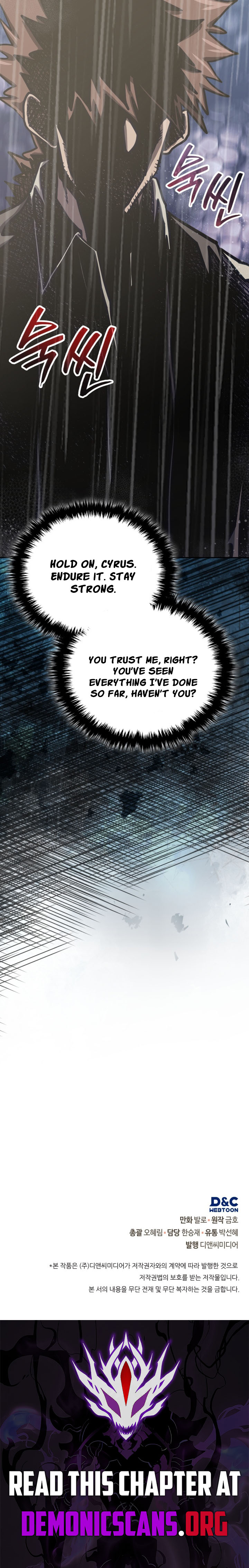 Other World Warrior Chapter 338 - Page 16 in English