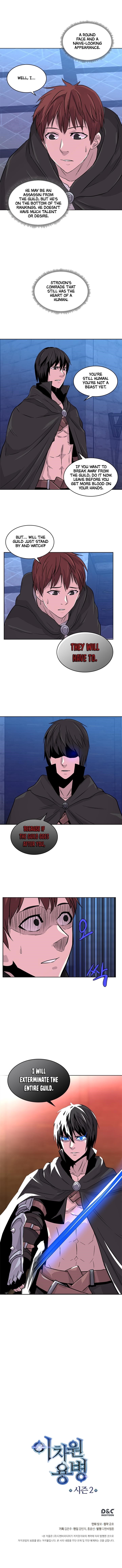 Other World Warrior Chapter 37 - Page 6 in English