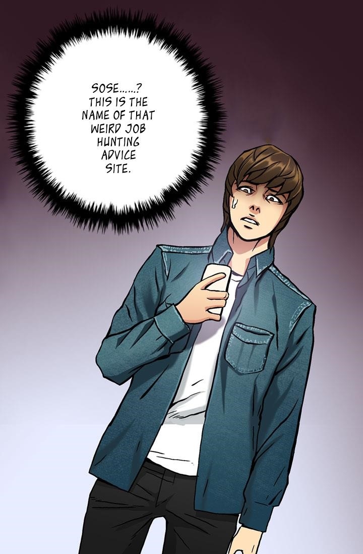 Other World Warrior Chapter 4 - Page 16 in English