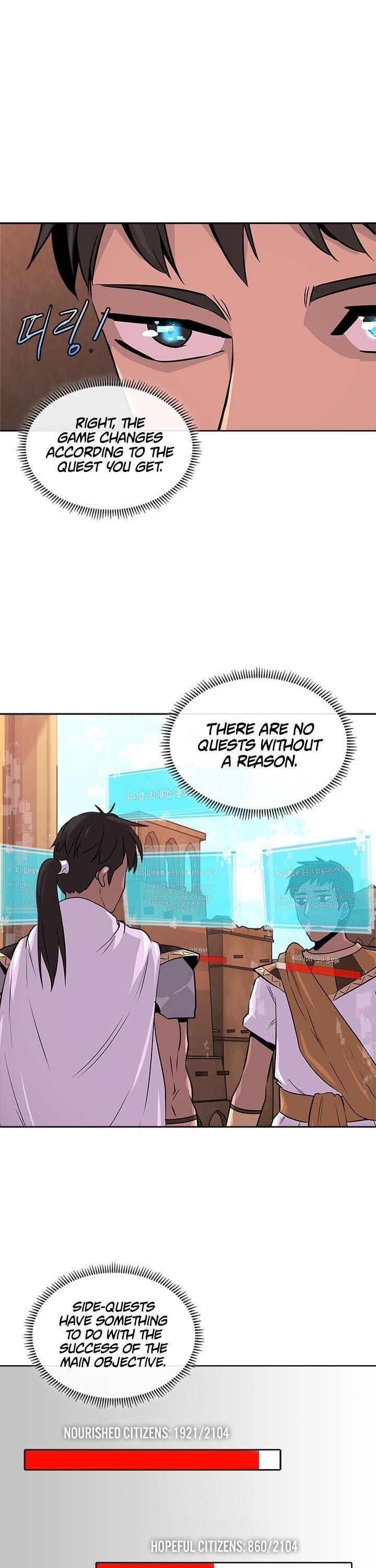 Other World Warrior Chapter 49 - Page 17 in English