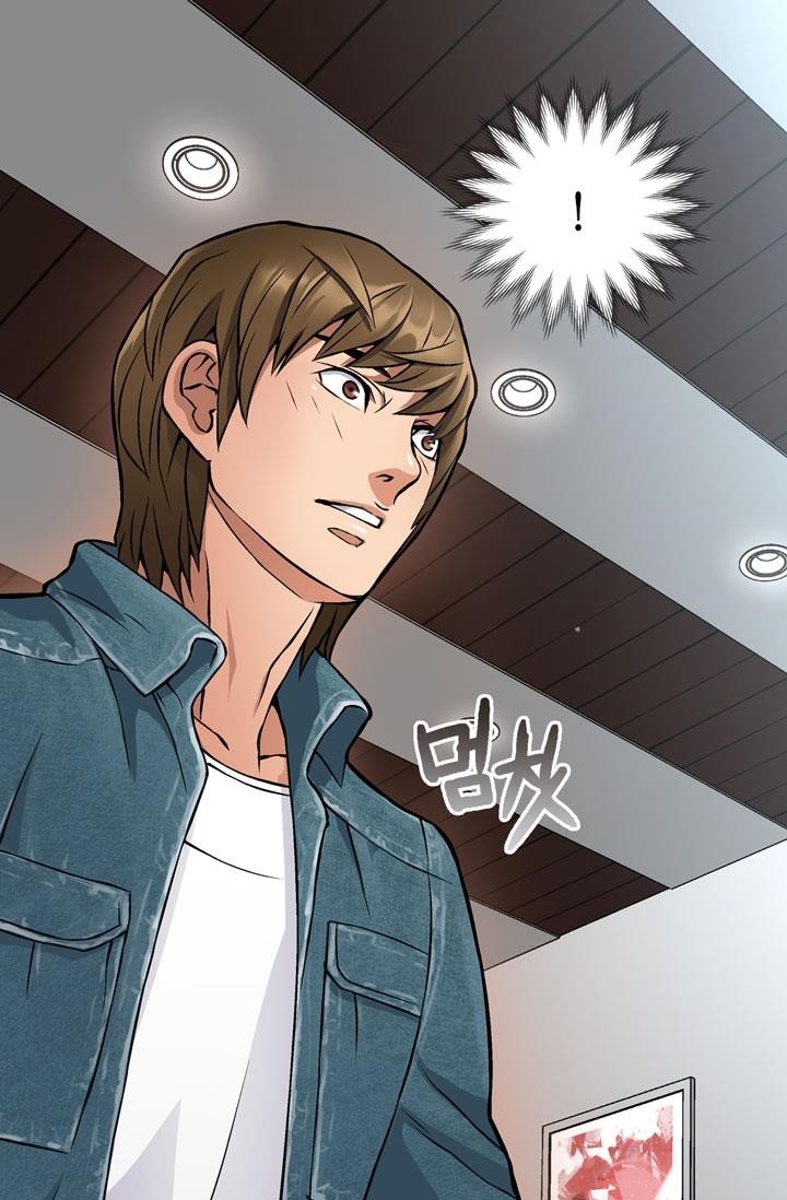 Other World Warrior Chapter 5 - Page 58 in English