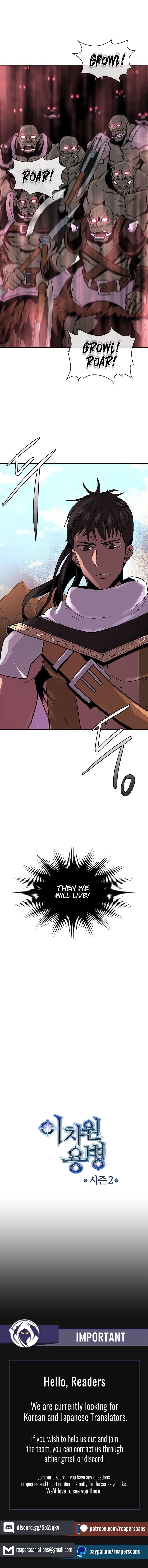 Other World Warrior Chapter 50 - Page 7 in English