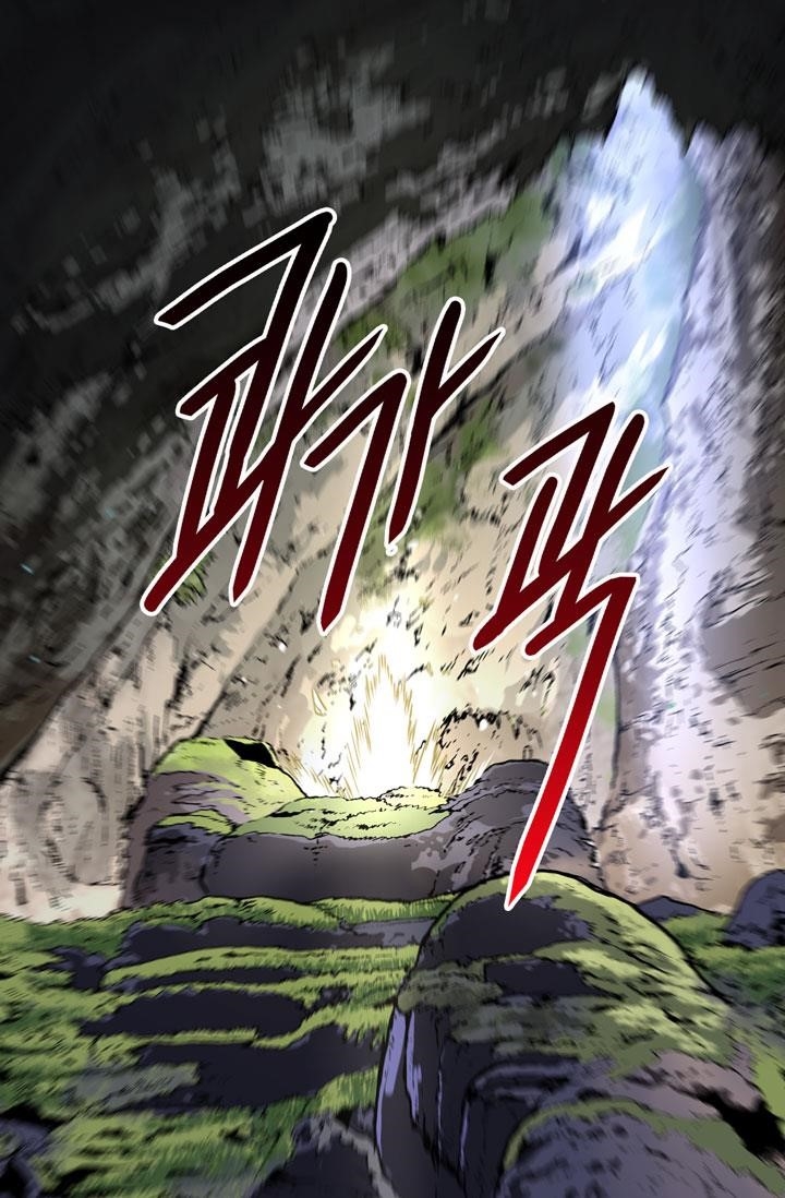 Other World Warrior Chapter 6 - Page 24 in English