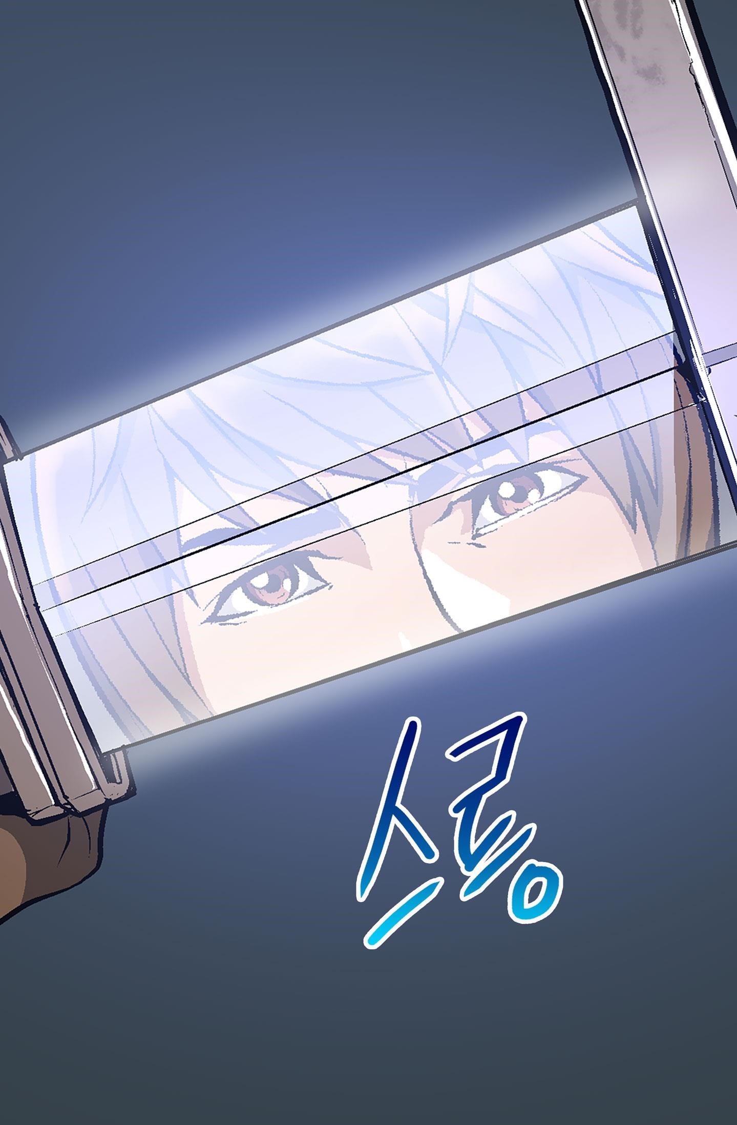 Other World Warrior Chapter 6 - Page 48 in English