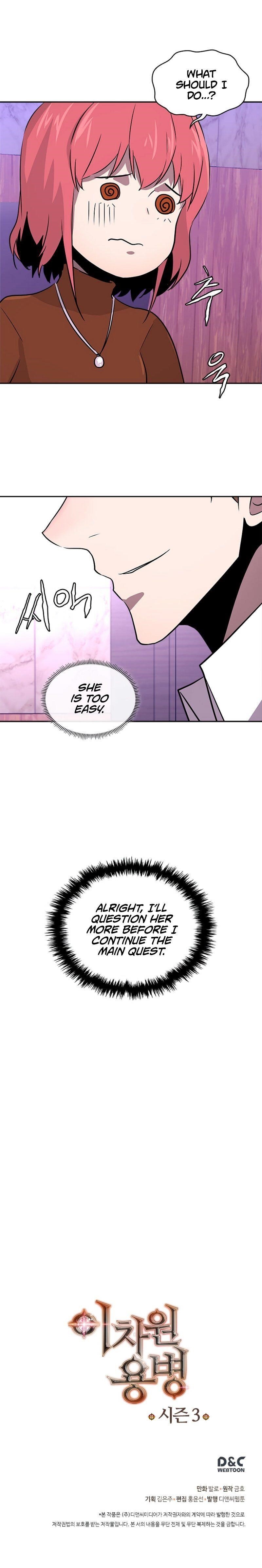 Other World Warrior Chapter 65 - Page 11 in English