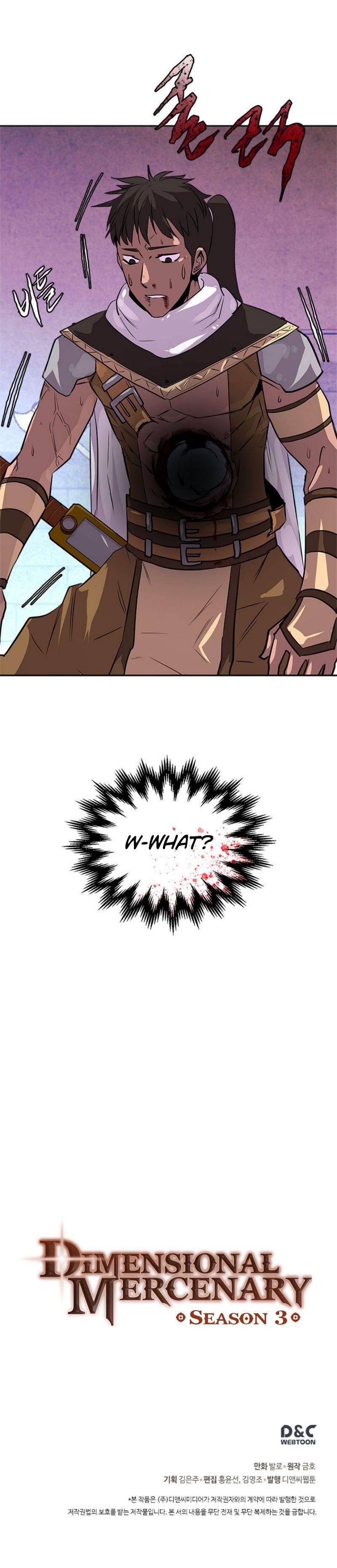Other World Warrior Chapter 73 - Page 14 in English