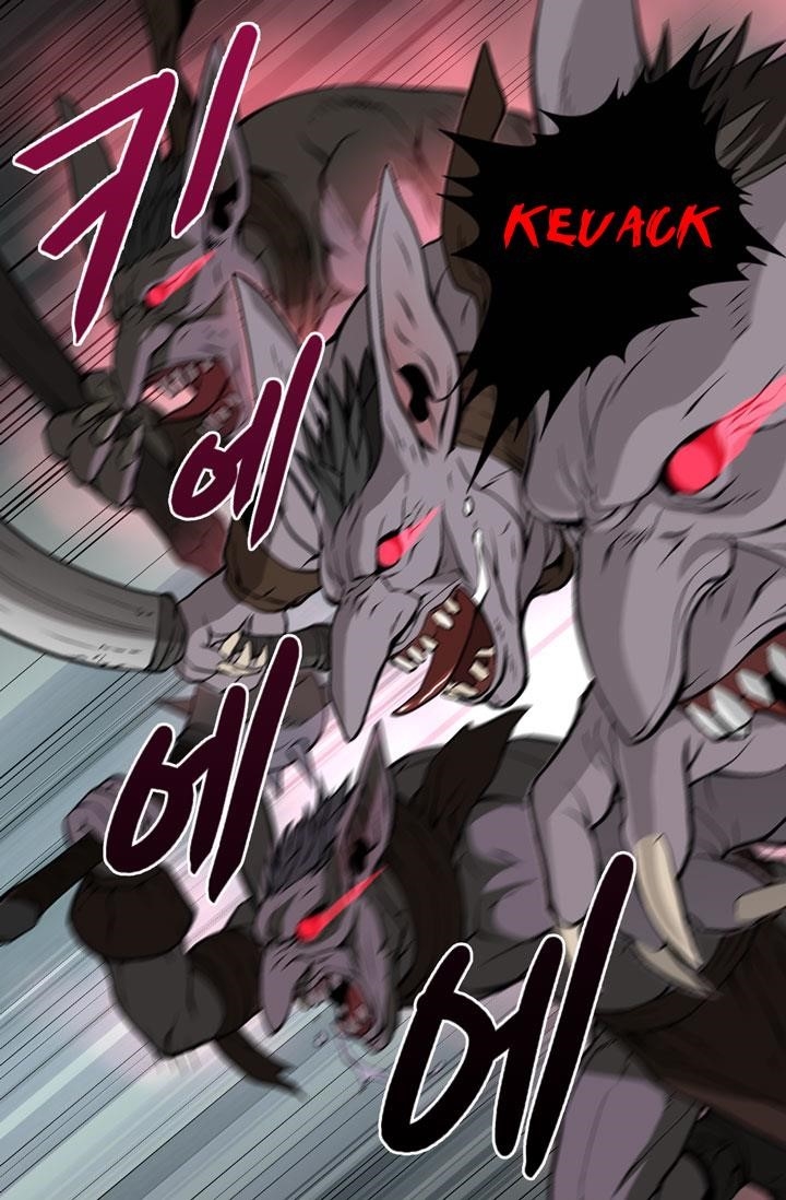 Other World Warrior Chapter 8 - Page 14 in English