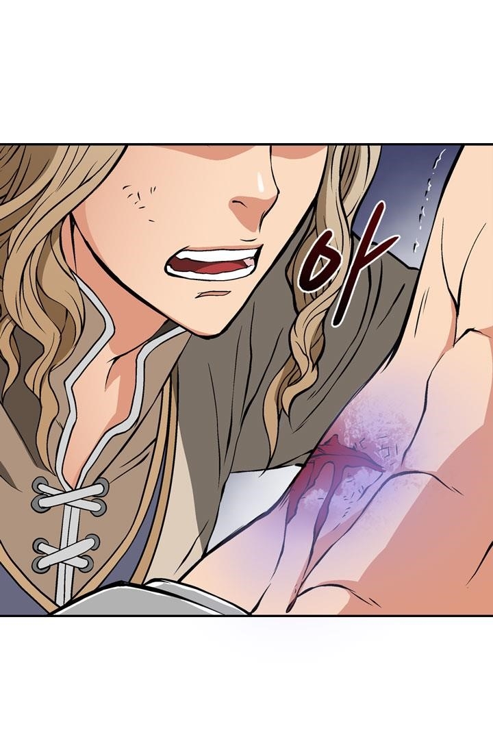 Other World Warrior Chapter 9 - Page 11 in English