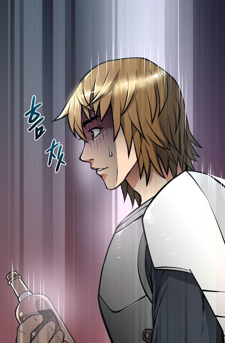 Other World Warrior Chapter 9 - Page 32 in English