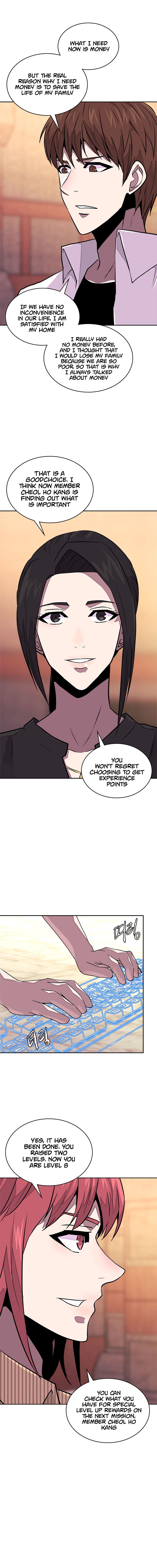 Other World Warrior Chapter 92 - Page 6 in English