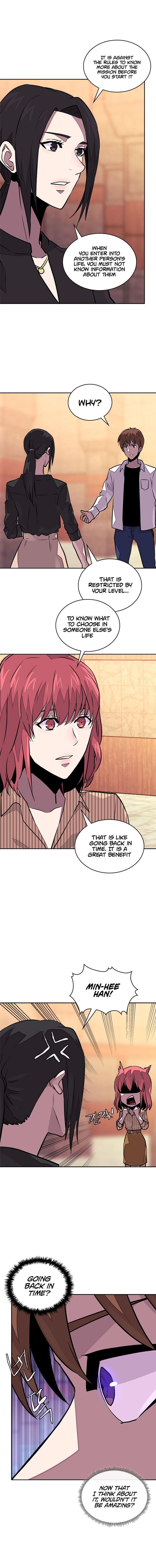 Other World Warrior Chapter 92 - Page 8 in English