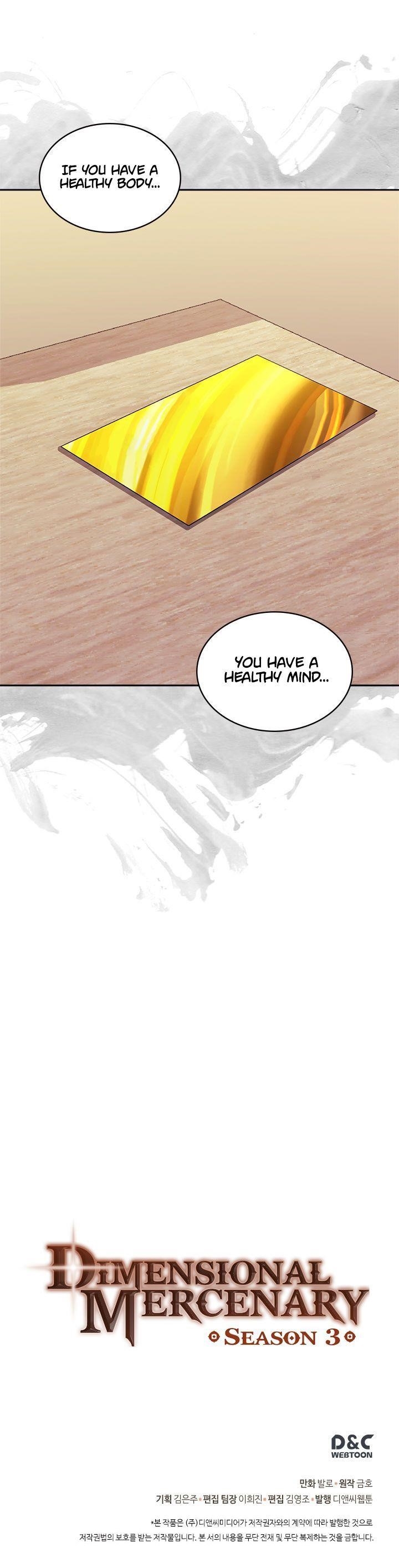 Other World Warrior Chapter 98 - Page 14 in English