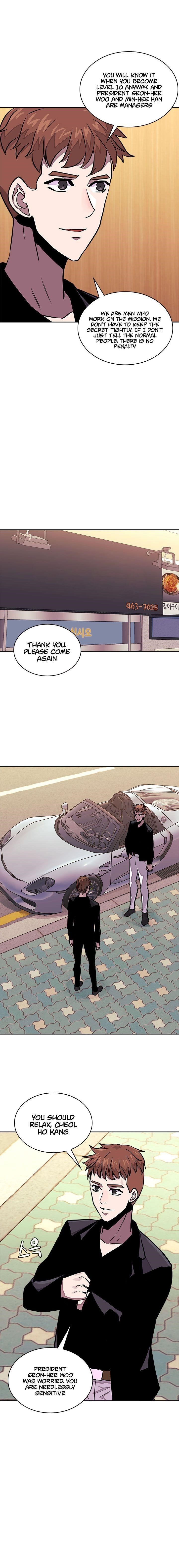 Other World Warrior Chapter 98 - Page 6 in English