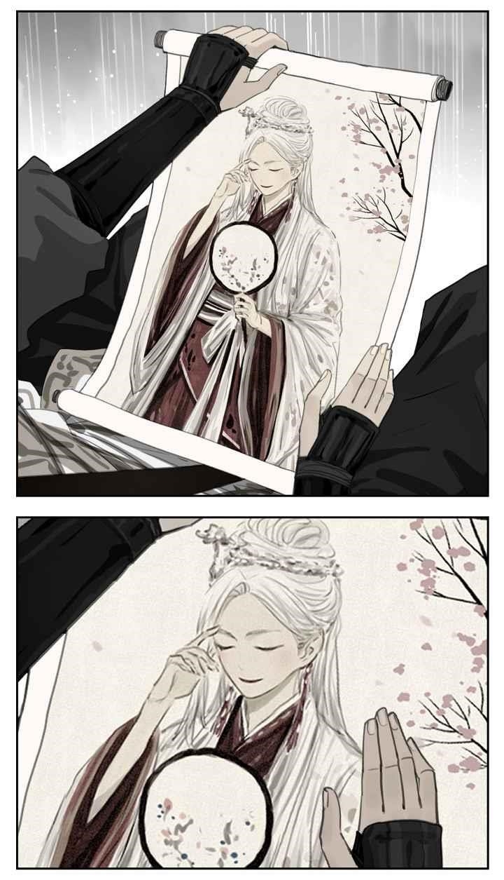 Nan Hao & Shang Feng Chapter 106 - Page 5 in English