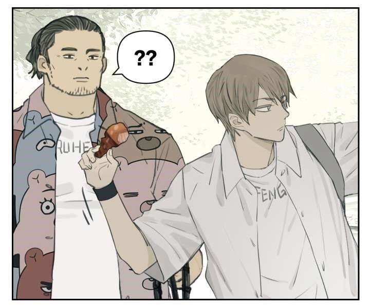 Nan Hao & Shang Feng Chapter 107 - Page 5 in English