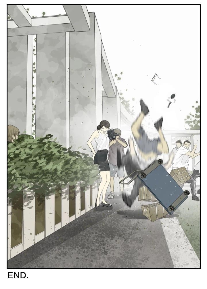 Nan Hao & Shang Feng Chapter 108 - Page 7 in English