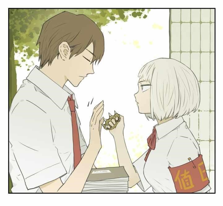 Nan Hao & Shang Feng Chapter 123 - Page 4 in English