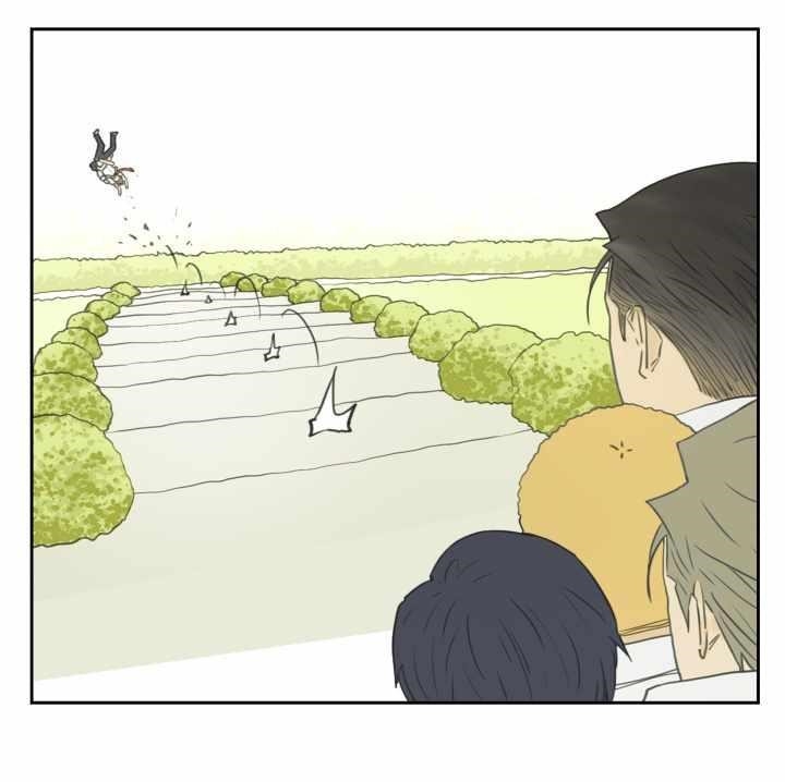 Nan Hao & Shang Feng Chapter 123 - Page 9 in English
