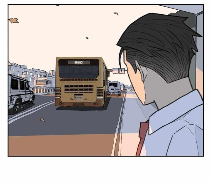 Nan Hao & Shang Feng Chapter 125 - Page 28 in English