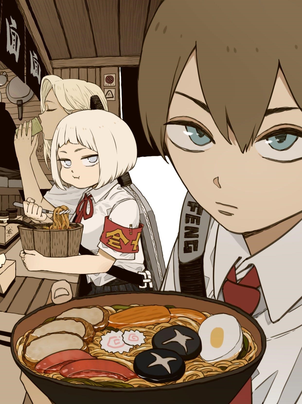 Nan Hao & Shang Feng Chapter 126.2 - Page 3 in English