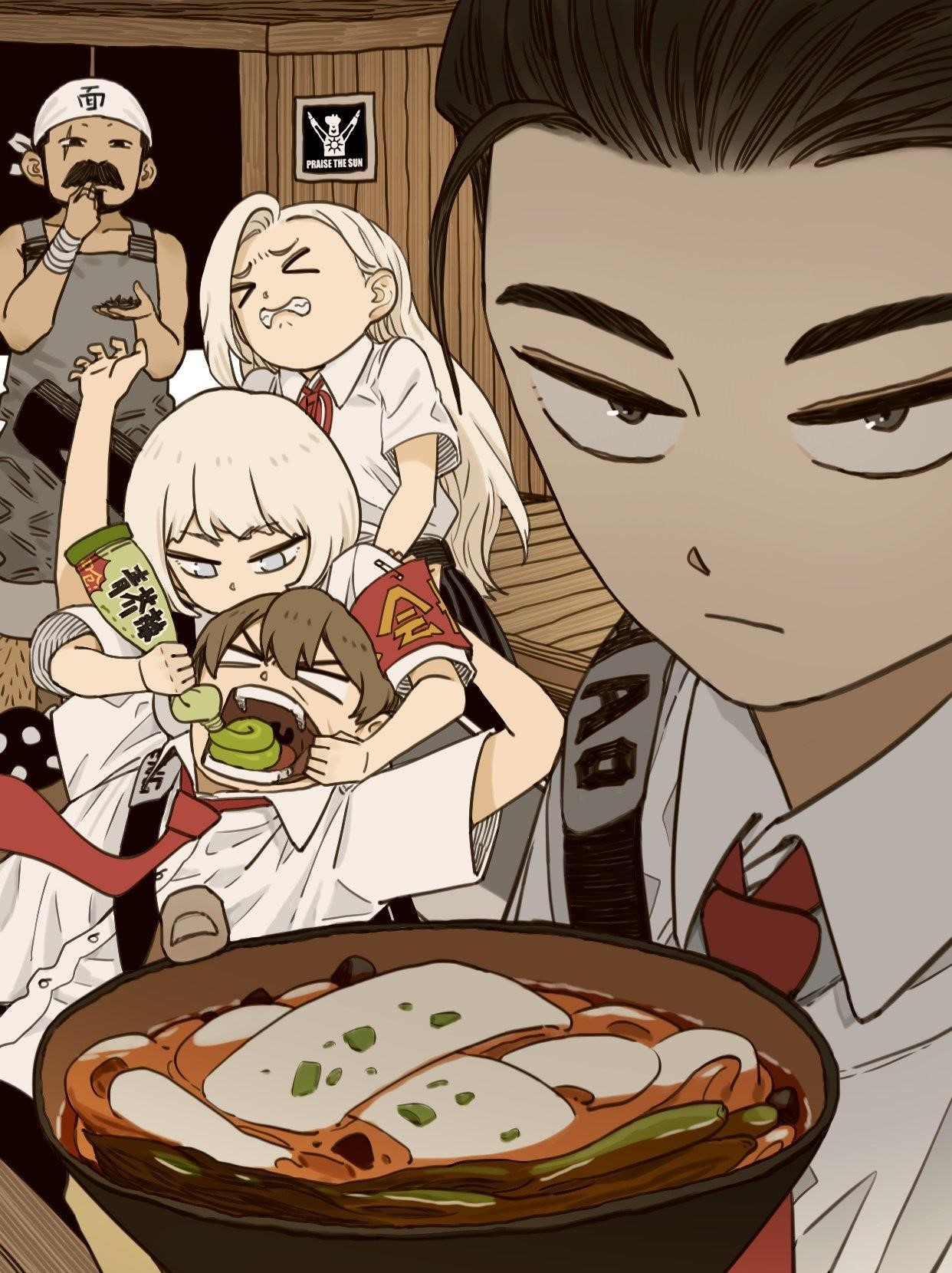 Nan Hao & Shang Feng Chapter 126.2 - Page 5 in English