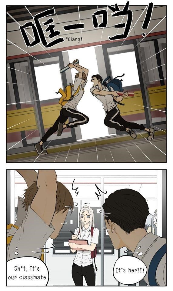 Nan Hao & Shang Feng Chapter 14 - Page 7 in English