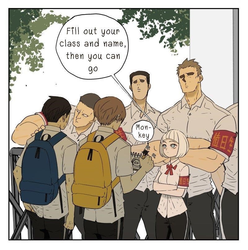 Nan Hao & Shang Feng Chapter 16 - Page 7 in English