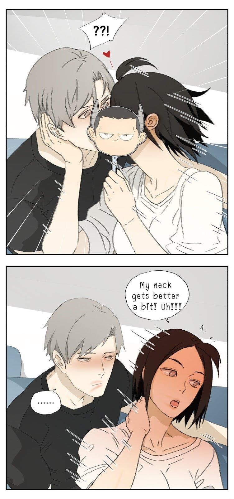 Nan Hao & Shang Feng Chapter 24 - Page 3 in English