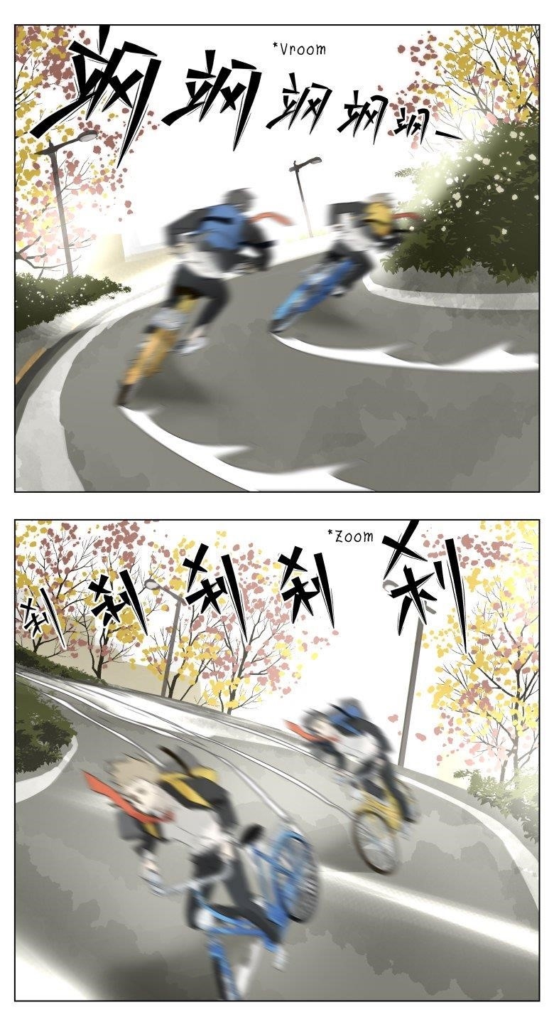 Nan Hao & Shang Feng Chapter 25 - Page 3 in English