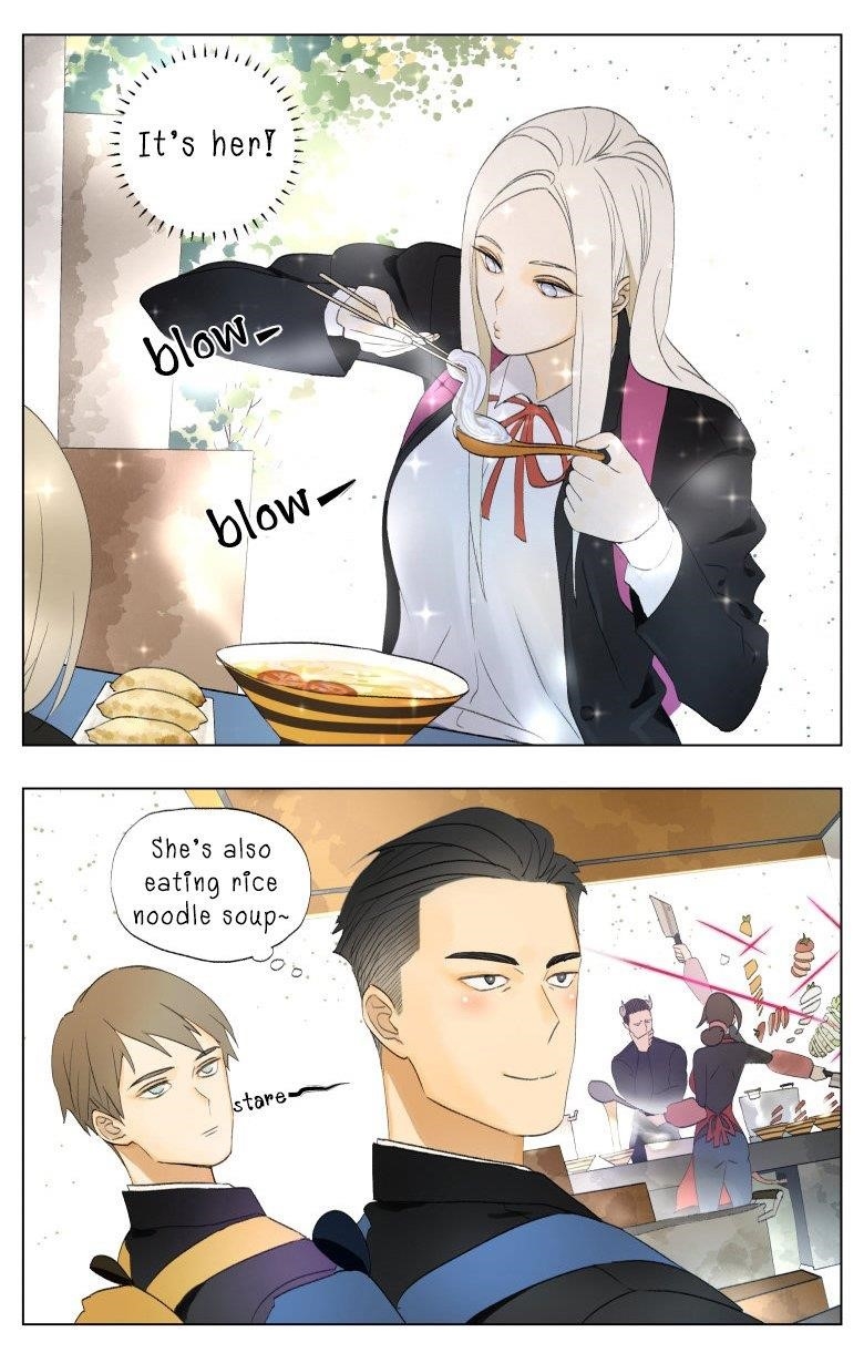 Nan Hao & Shang Feng Chapter 26 - Page 3 in English